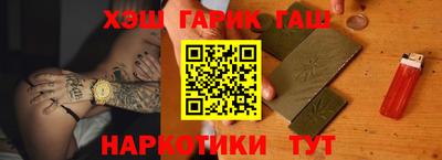 мдма Северобайкальск