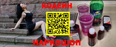 mdpv Рузаевка
